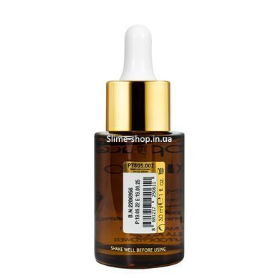 Сироватка для обличчя TopFace Skınglow Vıtamın C з вітаміном С PT805/002