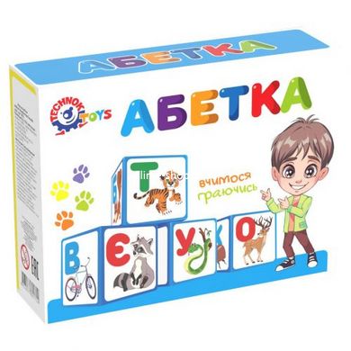 Кубики "Абетка", 12 штук (укр)