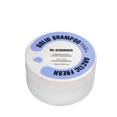 Твердый шампунь против перхоти Arсtic Fresh Mr.Scrubber Solid Shampoo Bar 70 г