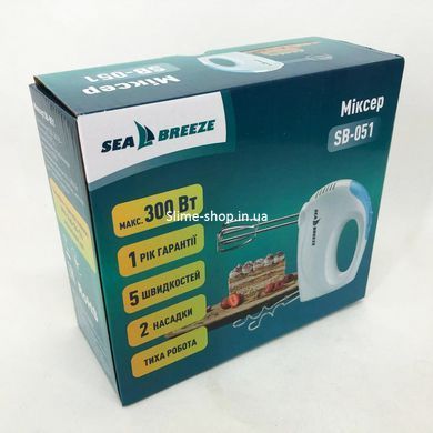 Ручний міксер для яєць та тесту SeaBreeze SB-051 300 Вт, Кухонний ручний SH-122 міксер гарний