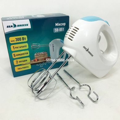 Ручний міксер для яєць та тесту SeaBreeze SB-051 300 Вт, Кухонний ручний SH-122 міксер гарний