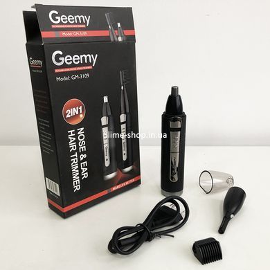 Триммер беспроводной GEMEI GM-3109 2в1, Портативная бритва для бритья, Електробритва EA-279 для бороди