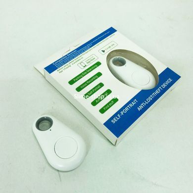 Трекер-брелок Anti Lost, Брелок-метка bluetooth, Брелок-трекер поисковый, Мобильный брелок. LJ-339 Цвет: белый