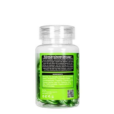 Витамины для волос Сияние цвета Sevich Hair Vitamin With Morocan Oil & Camellia Oil, 30 шт