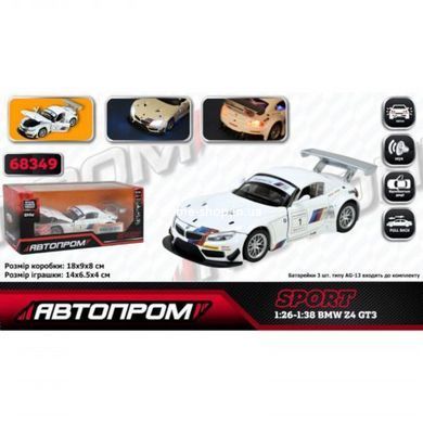Машина мет. 1:32 BMW Z4 GT3, капот,батар.,свет,звук,откр.дверь,кор. 18*9*8см