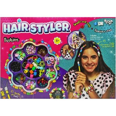 Набір для творчості "Hair Styler. Fashion"