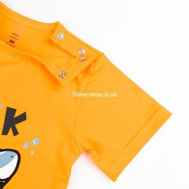 Песочник Shark кулирный оранж