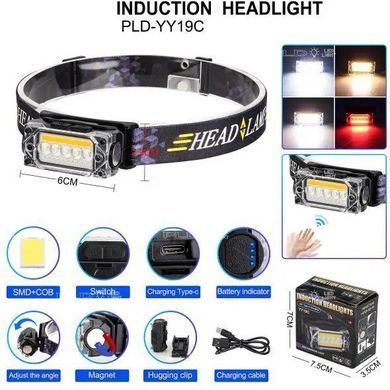 Налобный фонарь с поддержкой красного света YY-19C-5SMD+COB, Налобные фонари для ZB-898 активных людей