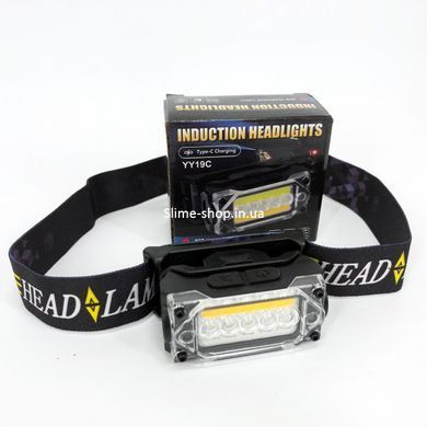 Налобный фонарь с поддержкой красного света YY-19C-5SMD+COB, Налобные фонари для ZB-898 активных людей