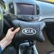 Автодушки 2 шт на подголовник Kia/Киа, натуральная кожа, черные, Подголовник для авто CZ-228 с комфортом
