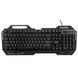 Клавіатура UKC KEYBOARD GK KW-900/4400 провідна з CE-213 підсвічуванням мембранна