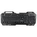 Клавіатура UKC KEYBOARD GK KW-900/4400 провідна з CE-213 підсвічуванням мембранна