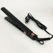Щипці для волосся Satori SS-3210-BL, гофре плойка прасок для волосся, MZ-734 професійний прасок