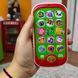 Телефон музыкальный "SmartPhone Яркий зоопарк" 2+