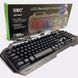 Клавіатура UKC KEYBOARD GK KW-900/4400 провідна з CE-213 підсвічуванням мембранна