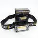 Налобный фонарь с поддержкой красного света YY-19C-5SMD+COB, Налобные фонари для ZB-898 активных людей
