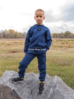 Дитячий теплий костюм на флісі Blue