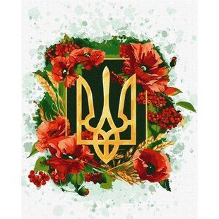 Картина за номерами "Квітучий тризуб" ★★★★★