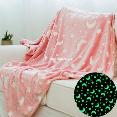 Пледы светящиеся в темноте день-ночь Blanket kids Magic Star 150х100 см, XT-801 Плюшевый плед