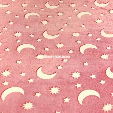 Пледы светящиеся в темноте день-ночь Blanket kids Magic Star 150х100 см, XT-801 Плюшевый плед