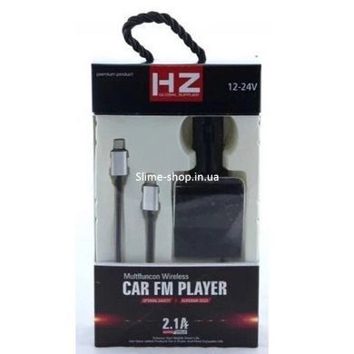 Автомобильный фм fm-модулятор трансмиттер bluetooth HZ H22 BT, Трансмиттер EZ-399 в прикуриватель