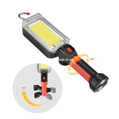 Фонарь-светильник аккумуляторный кемпинговый camping ZJ-8859-COB-3, Фонарик светодиодный QW-123 для туриста