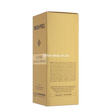 Сироватка для обличчя ампульна з колоїдним золотом Medi-Peel Luxury 24K Gold Ampoule 100 ml
