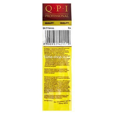 Книпсер для ногтей QPI Professional QK-211