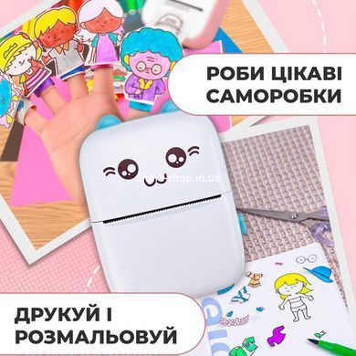 Портативний мініпринтер Mini printer з Bluetooth для термодруку без чорнила зі смартфона. AL-307 Колір: блакитний