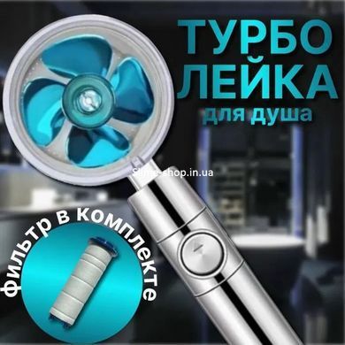 Лійка для душу з аерацією, Насадка на кран душ, Насадка для душу з QP-178 пульсуючим режимом