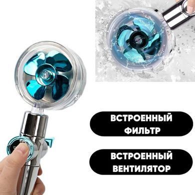 Лійка для душу з аерацією, Насадка на кран душ, Насадка для душу з QP-178 пульсуючим режимом