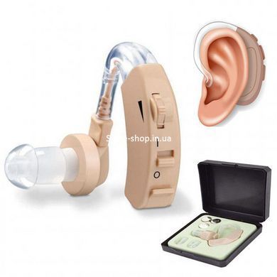 Слуховой аппарат Cyber XB-981 Sonic JZ-1088A2