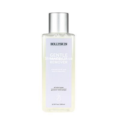 Средство для снятия макияжа Hollyskin Gentle Make-Up Remover 200 мл
