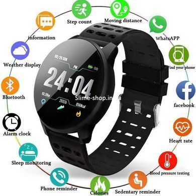 Фитнес трекер умные смарт часы UWatch 119 Plus с шагомером. HO-278 Цвет: черный