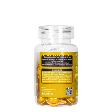Витамины для ослабленных и сухих волос Sevich Hair Vitamin With Maroccan Oil & Jojoba Oil, 30 шт