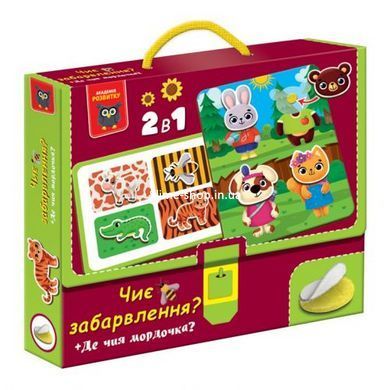 Гра розвиваюча Vladi Toys з липучками. Чиє забарвлення? Де чия мордочка? VT1310-06 (укр)