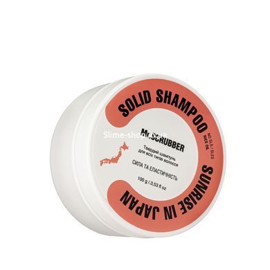 Твердый шампунь для волос Mr Scrubber Sunrise In Japan Solid Shampoo Bar