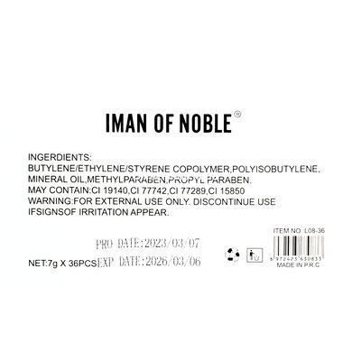 Блиск для губ зволожувальний Iman of Noble Lip Gloss L08-36