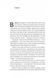 Книга Школа для варваров (на украинском языке)