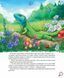 Книга Хвости. Найперший детектив - Анна Захарук