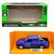 Машинка металлическая "Автопром: Volkswagen Amarok" (СИНИЙ)