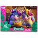 MAXI PUZZLE 60 "ЄДИНОРОГИ З ТОРТОМ"