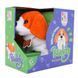 Интерактивная игрушка Pugs at Play "Бигль BUDDY"