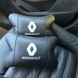 Набор подушек 2шт для автомобиля Renault, натуральная кожа, на подголовник в машину с PF-315 логотипом Рено
