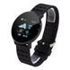 Фитнес трекер умные смарт часы UWatch 119 Plus с шагомером. HO-278 Цвет: черный