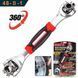 Универсальный ключ 48 в 1 Universal Tiger Wrench PRO original Сверхпрочный, набор EC-777 универсальных ключей