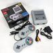 Ігрова приставка до телевізора із двома джойстиками Game Box Dendy Super Mini, TQ-433