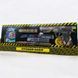 Игровой набор "BIG BOX Predator", деревянный - резинкострел, ножи, перчатки, брелок