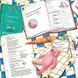 Книга для дітей Гучна зимова сплячка