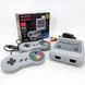 Ігрова приставка до телевізора із двома джойстиками Game Box Dendy Super Mini, TQ-433